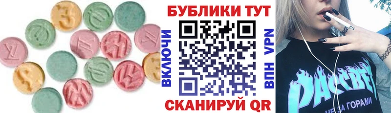ЭКСТАЗИ Cube  это какой сайт  Белая Холуница 