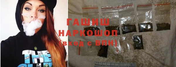 дмт Аркадак