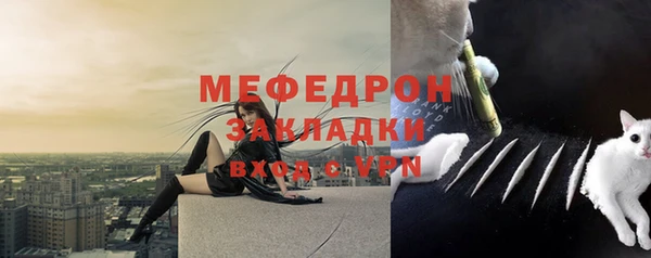 дмт Аркадак