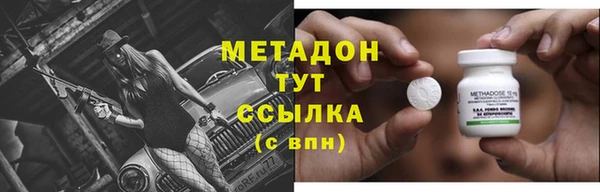 дмт Аркадак