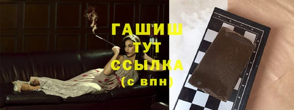 дмт Аркадак