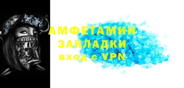 дмт Аркадак