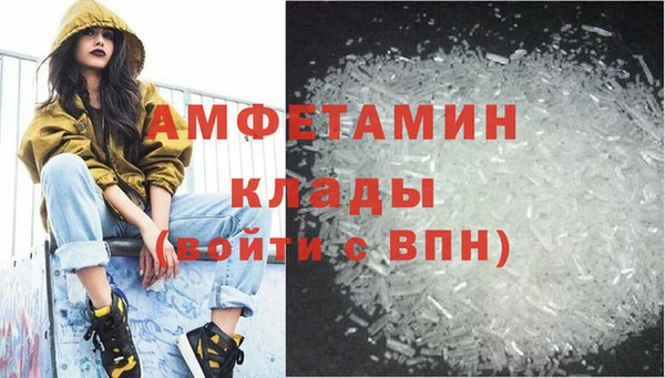 дмт Аркадак