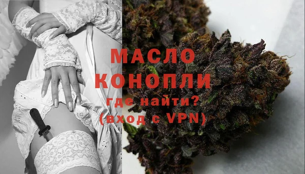 ALPHA-PVP Армянск