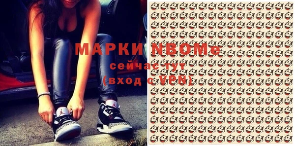 дмт Аркадак