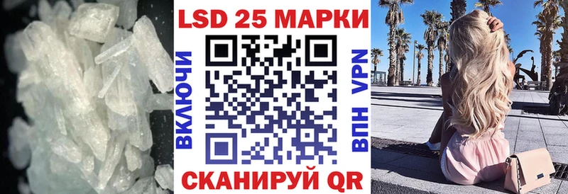 Лсд 25 экстази кислота  KRAKEN ссылки  Белая Холуница 