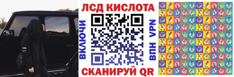omg как войти  Белая Холуница  Марки NBOMe 1,5мг 